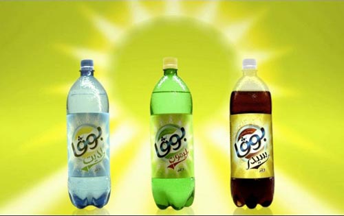 Verdict des pros d'Or