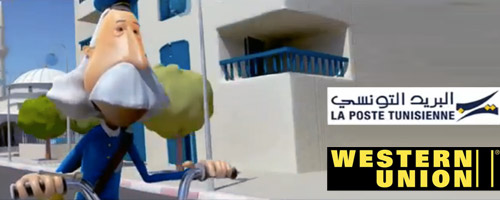3am Neji ElBostaji de Western Union revient pour une 2ème saison