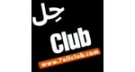 7ellclub.com