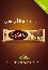 CRISPO (Affichage)
