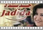 Jadida
