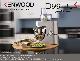 Kenwood : create more