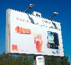 Orange Tunisie : Android GAGA 2
