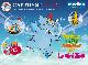 Visitez les 20 attractions