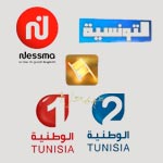 En détails le zapping du Tunisien, qui regarde quoi à  la télé pour le premier soir ?