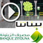 En vidéo : Le buzz du magazine Binetna à  la Banque Zitouna