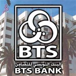 La BTS lance une consultation pour sa charte graphique et signature