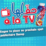 7affelha à  la TV, la nouvelle application Facebook de Danup