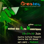 Le Festival des Arts NumeÌriques à  Nabeul du 28 au 30 juin 2013