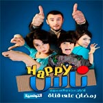 Bande annonce : HAPPYNESS avec Lotfi Abdelli, Sawsen Maalej et Jouda Najeh