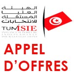 URGENT : Appel D'offres précédé d'une présélection pour la constitution d'une liste d'agences de conseil en communication 