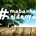 Nouvelle application facebook & Instgram  #mabanhaeldenya by Wezign Agence interactive