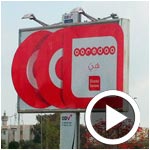 Campagne Re-branding Tunisiana en Ooredoo by Karoui & Karoui