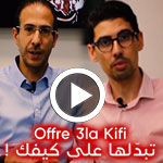 En vidéos : Tous les détails sur l'offre marketing et la com de 3la kifi by Ooredoo