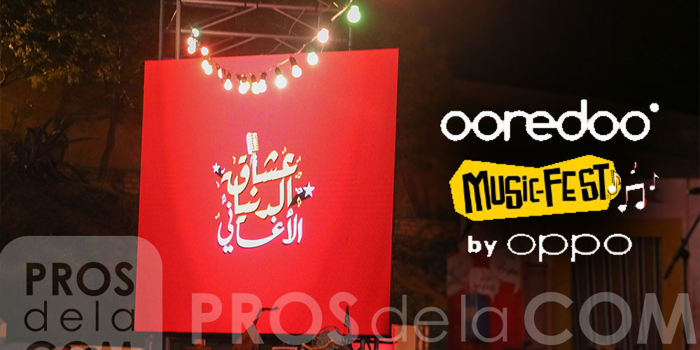 Ooredoo Music Fest by OPPO : Bizerte illuminée par la musique et la fête