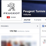 Peugeot Tunisie : La plus  grande communauté sociale du secteur en Tunisie 