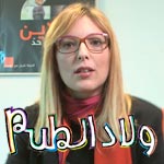 Selima Ben Amara explique l'importance du Digital pour Orange Tunisie