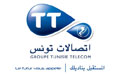 Tunisie Telecom déploie sa nouvelle stratégie