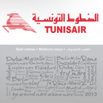 Tunisair lance une application Facebook pour les cartes de voeux