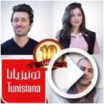 Qu'est-ce qui vous a marqué durant les années passées avec Tunisiana ?