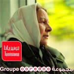 Campagne TUNISIANA Khalli Echa3b ijanna7 by Karoui & Karoui