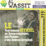 Al Wassit, un nouveau gratuit d'informations et d'annonces