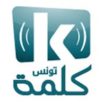 Radio Kalima