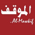 El Mawkef