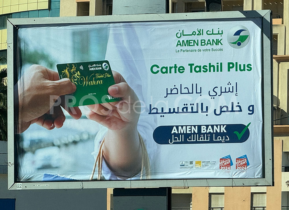 Campagne Amen Bank - Décembre 2024