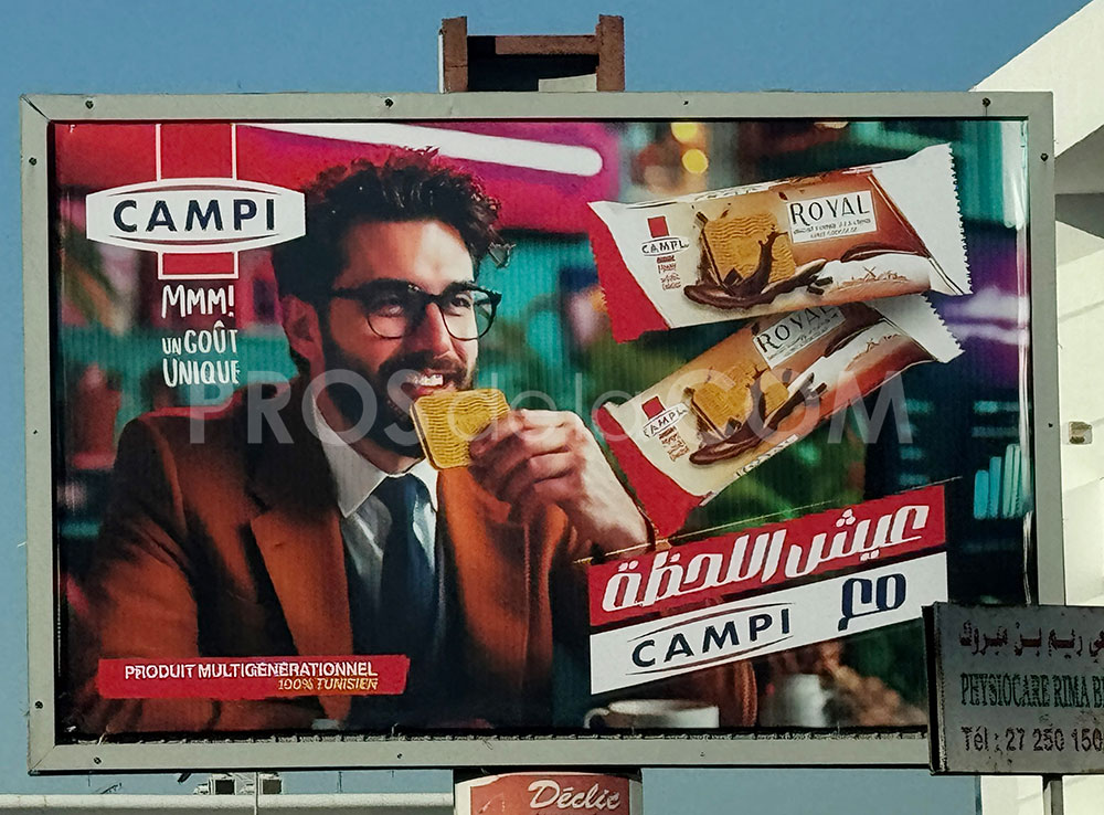 Campagne Campi Biscuit  – Février 2025 