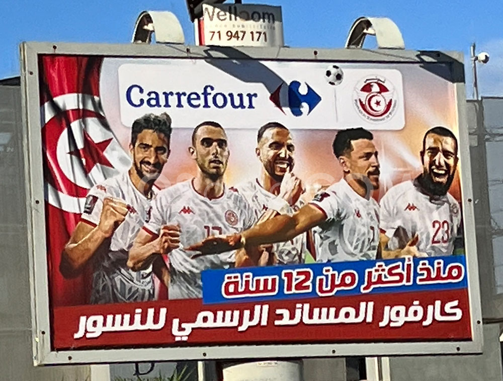 Campagne Carrefour - Novembre 2022