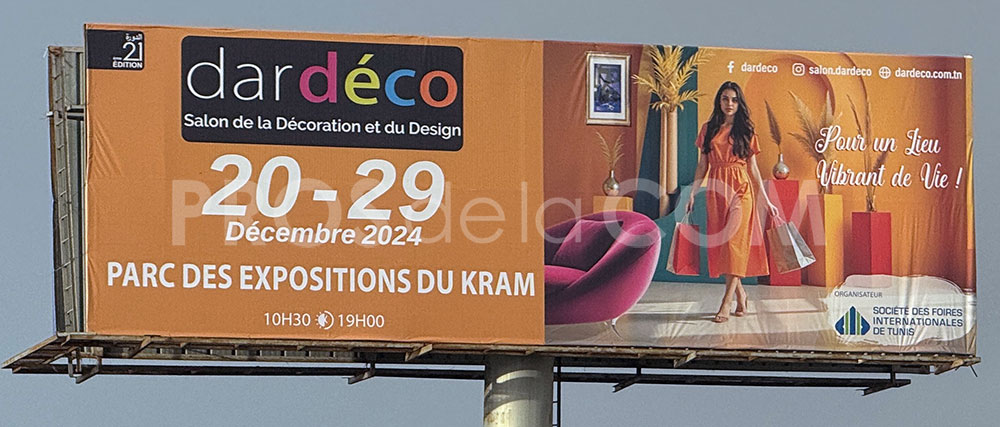 Campagne Dar Déco - Décembre 2024