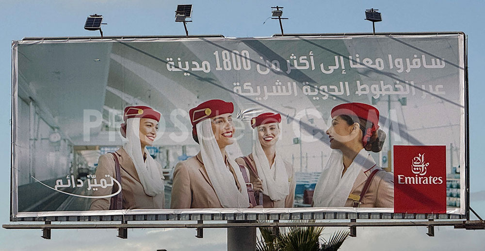 Campagne Emirates - Janvier 2025