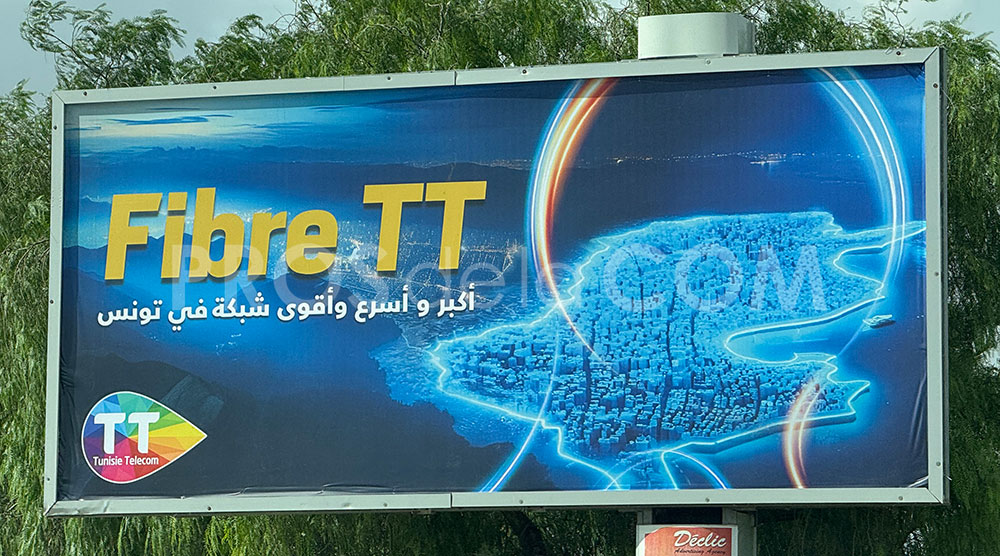 Campagne Tunisie Telecom - Octobre 2024