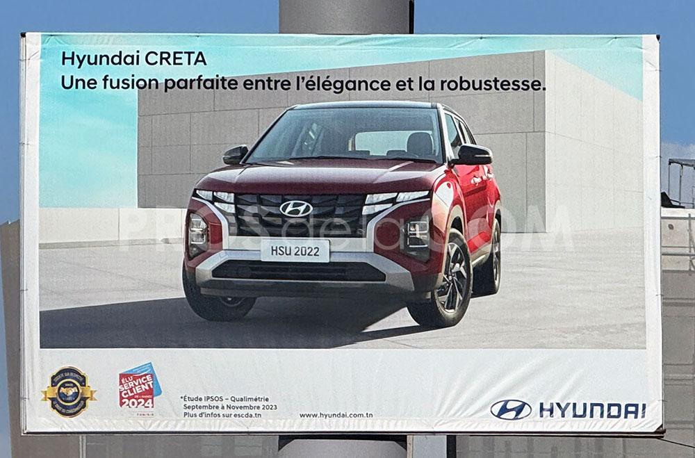 Campagne Hyundai - Juillet 2024
