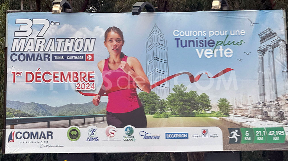 Campagne Marathon COMAR - Octobre 2024