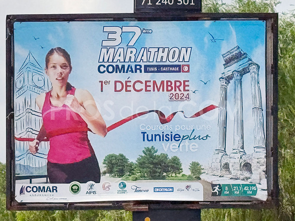 Campagne Comar Marathon  - Octobre 2024