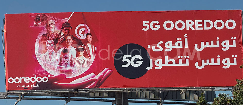 Campagne Ooredoo – Février 2025