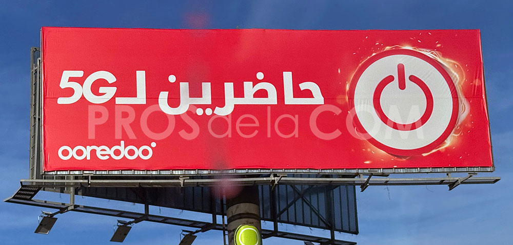 Campagne Ooredoo - Janvier 2025