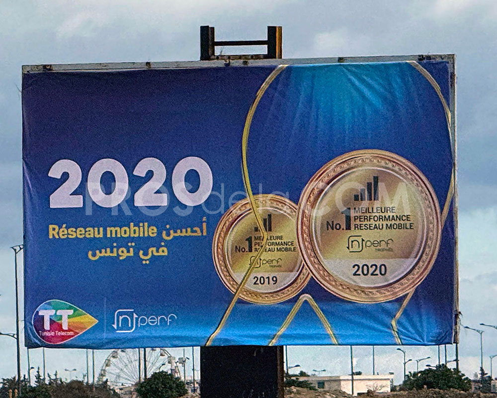 Campagne Tunisie Telecom – Février 2025