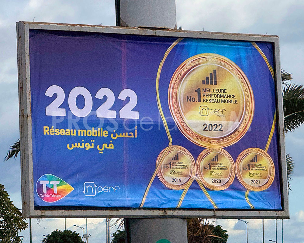 Campagne Tunisie Telecom – Février 2025