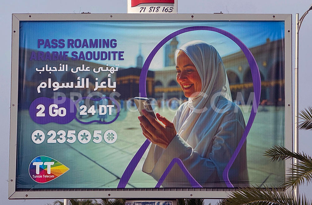 Campagne Tunisie Telecom – Mars 2025