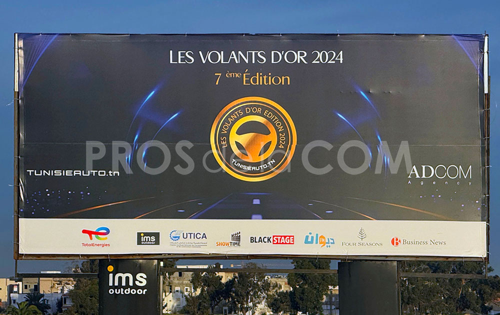 Campagne Volants d'or  – Février 2025