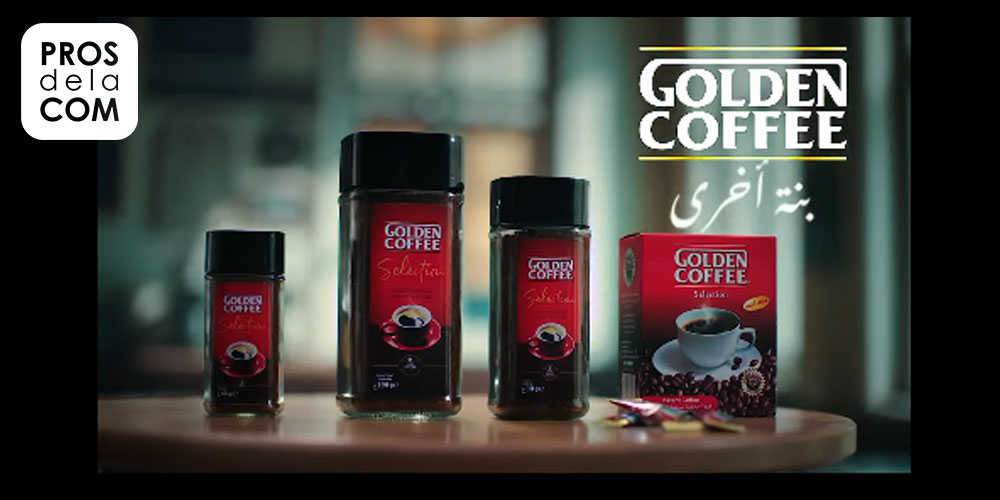 Spot Golden Coffee - Ramadan 2025